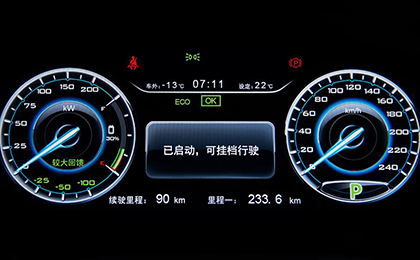 電動(dòng)車三大故障問(wèn)題